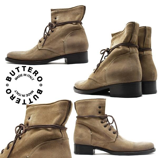 BUTTERO ブッテロ 日本正規品 定番7ホール・レースアップブーツ PE