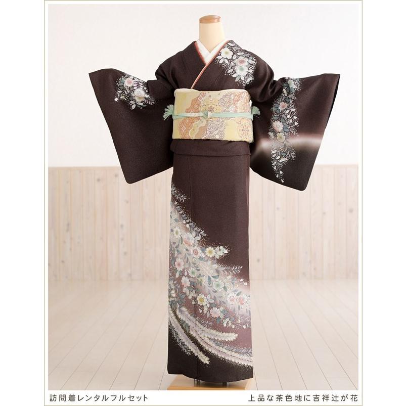 訪問着レンタル 卒業式 母 着物 hw1434 入学式 ママ 粋な着物レンタル