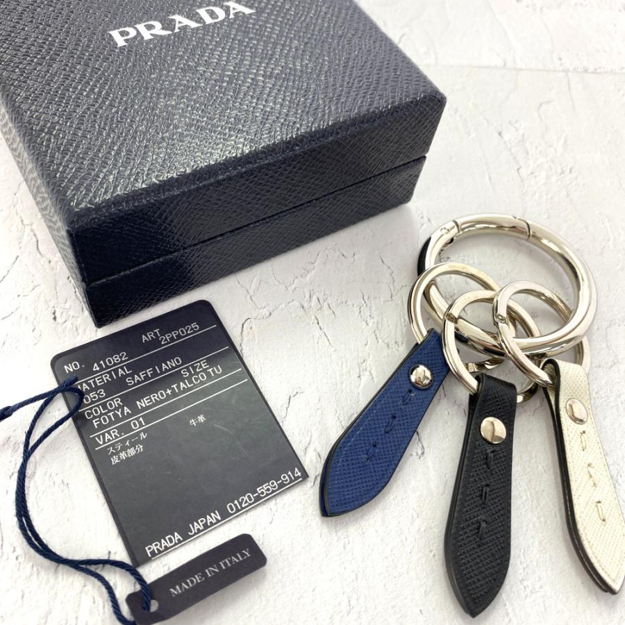 PRADA（プラダ） レザータブカラビナ キーリング・キーホルダーキー