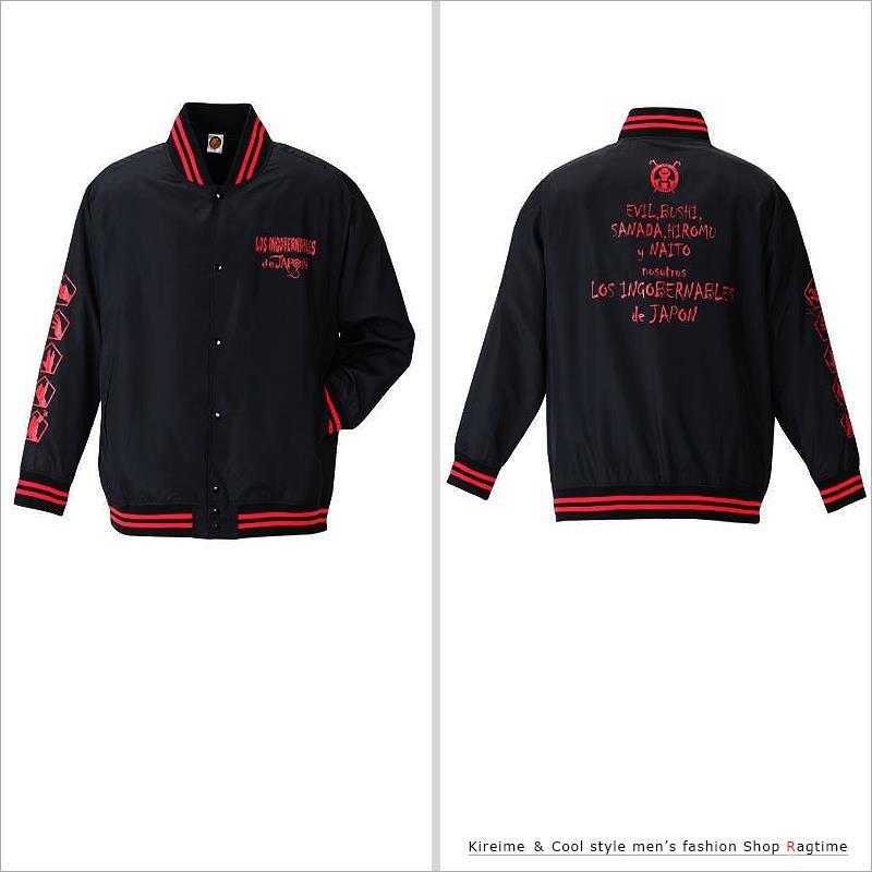 大きいサイズ スタジャン スタジアムジャンパー メンズ 新日本プロレス
