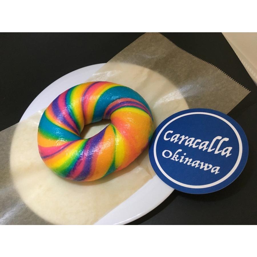 レインボーベーグル6個（冷凍） 6 Rainbow bagels(Frozen