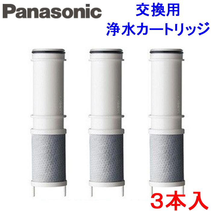 Panasonic（パナソニック） (送料無料)(正規品)パナソニック