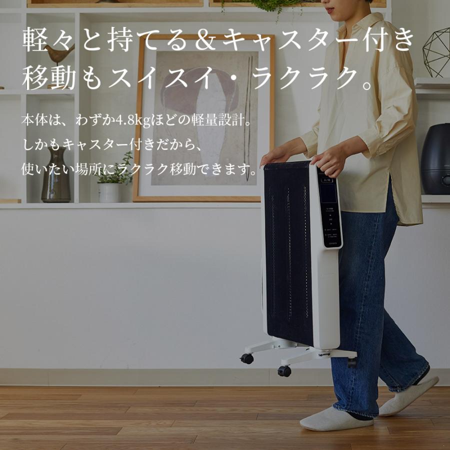 かるポカ siroca シロカ 遠赤軽量ヒーター パネルヒーター SN-M351 遠