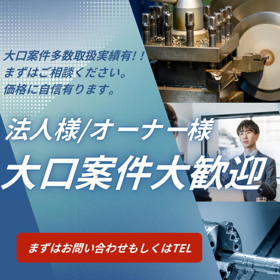 法人様納品限定】RPK-GP50RSH7 日立 業務用エアコン 省エネの達人 かべ