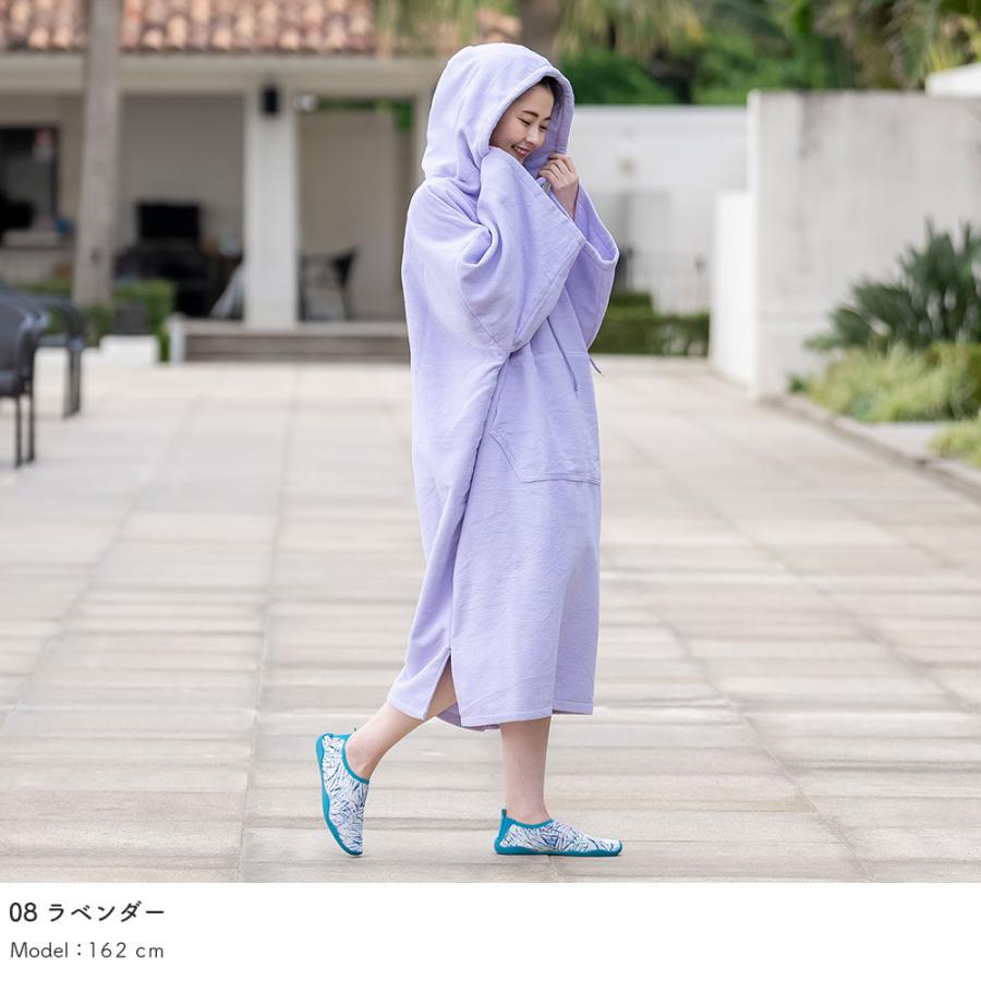 タオルポンチョ お着替えポンチョ サウナポンチョ 吸水 薄手 日焼け