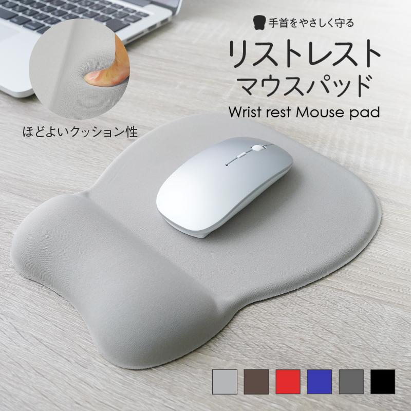 期間限定爆買セール】マウスパッド ゲーミングマウスパッド おしゃれ