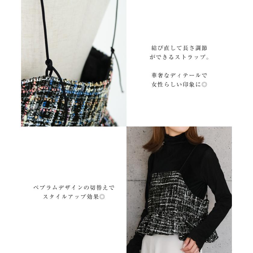 aquagarage（アクアガレージ） ツイードショートキャミビスチェ 春 秋