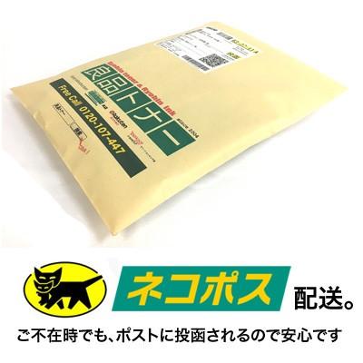 エプソン（EPSON） IC6CL50A2 純正インクカートリッジ (6色パック