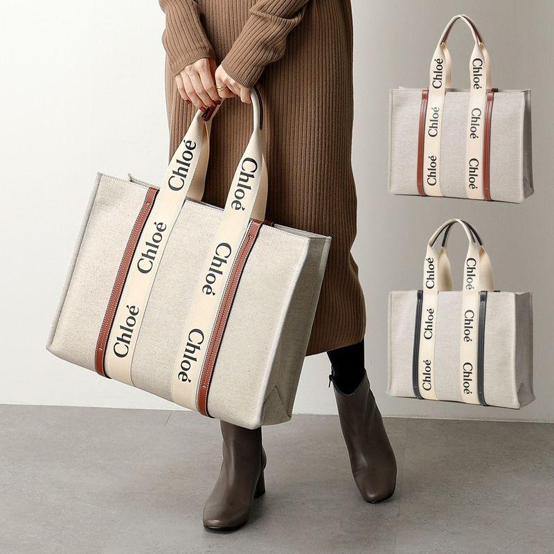 Chloe（クロエ） トートバッグ WOODY ウッディ ラージ CHC22AS382I26
