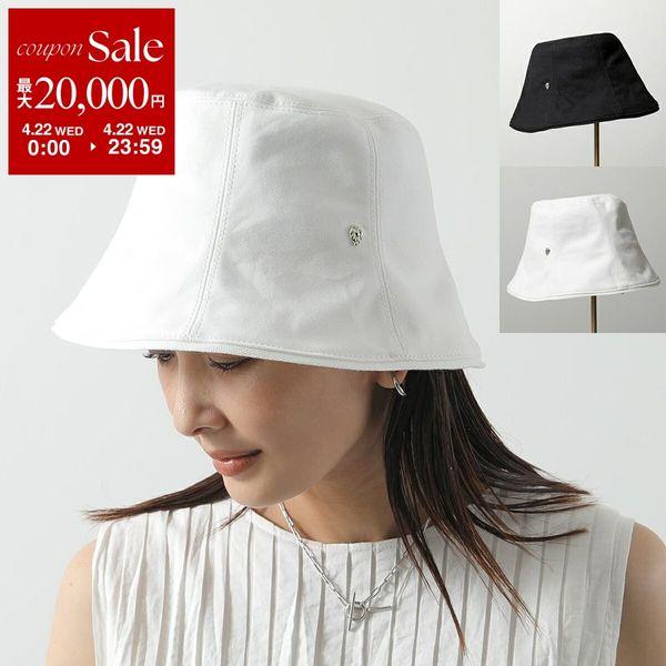 Helen Kaminski（ヘレンカミンスキー） バケットハット NOA ノア