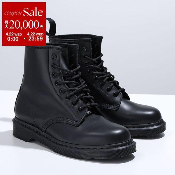 Dr.Martens（ドクターマーチン） ブーツ 1460 MONO 8 ホールブーツ