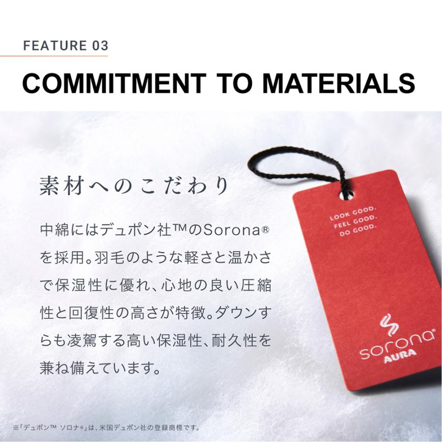 マフラー MYTREX 公式 POWERMUF 防寒 電熱マフラー ヒーターマフラー