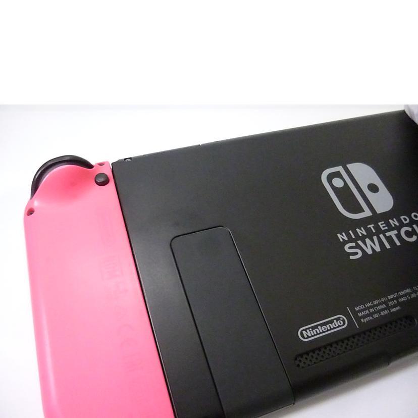 nintendo 任天堂/ニンテンドースイッチ本体ネオンブルー/ピンク/HAD-S