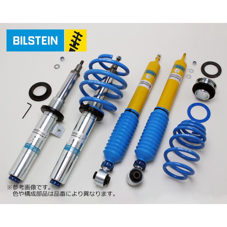 BILSTEIN（ビルシュタイン） Bilstein B16 車高調 ロードスター NB8C