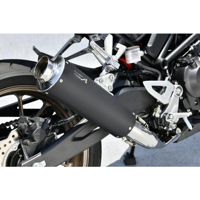 YAMAMOTO RACING（ヤマモトレーシング） SPEC-A SUS メガホン CB250R