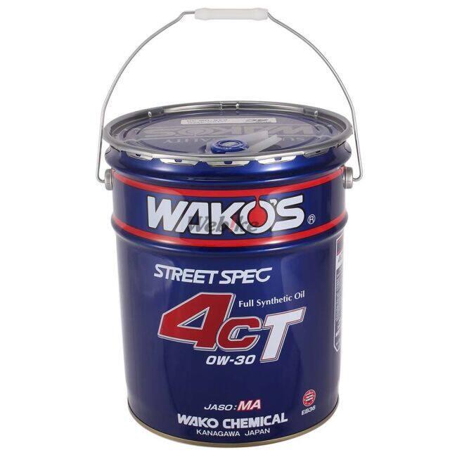 WAKOS（ワコーズ） 4CT-30 (フォーシーティー30) 【0W-30】【4