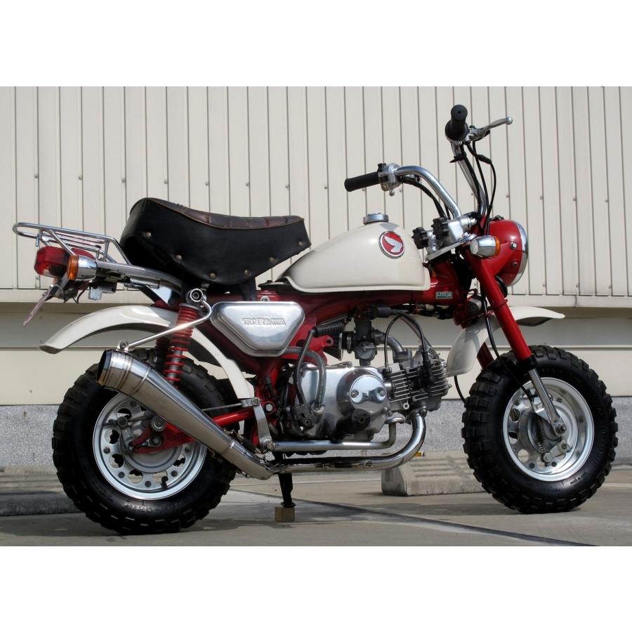 ガレージセール！モンキー用マフラー