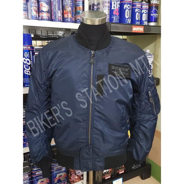 HOUSTON（ヒューストン） HTVA-2211W MA-1 ウインタージャケット 冬用