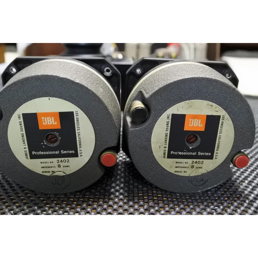 JBL（ジェイビーエル） JBL 2402 Tweeters : wec5 - 通販 - Yahoo
