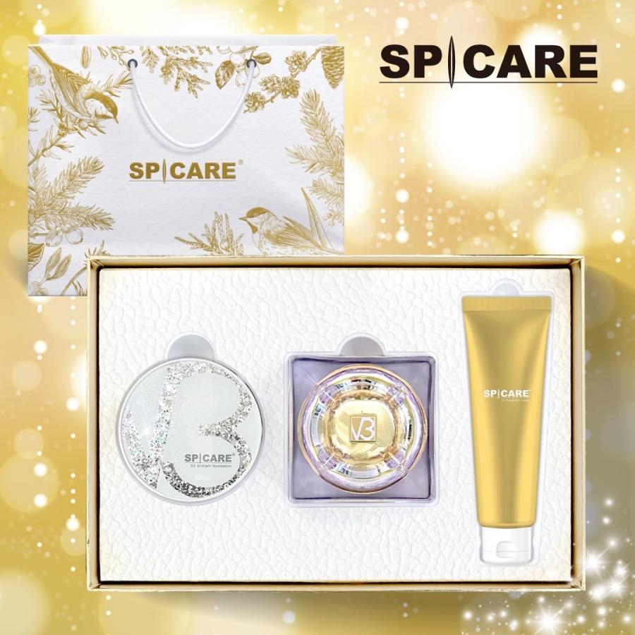 スピケアV3 クリスマス コフレ セット 2024 数量限定 正規品 ルカドー