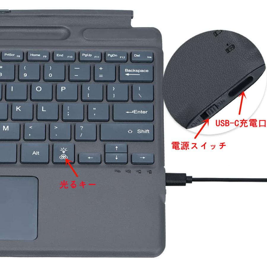 Surface Pro 9/Pro 8/Pro X /Pro 10, 11専用 キーボードタッチパッド
