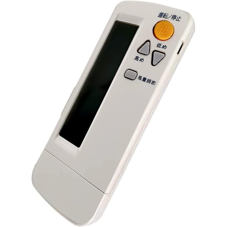 互換品 ダイキン エアコン リモコン BRC4C105 代用リモコン DAIKIN