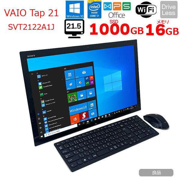 VAIO SONY VAIO Tap 21 SVT2122A1J 中古 一体型デスク Office Win10 第