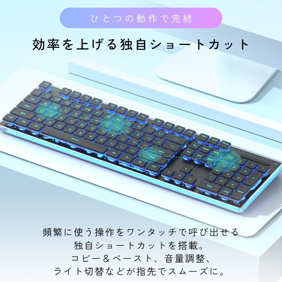 有線キーボード バックライト 静音 25dB 光る キーボード 高さ調整付き