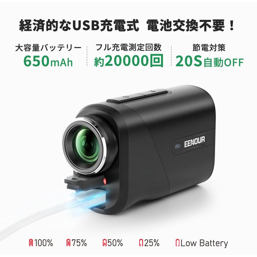 EENOUR ゴルフ距離計 レーザー距離計 ミニ EENOUR U800+ 3点間距離測定