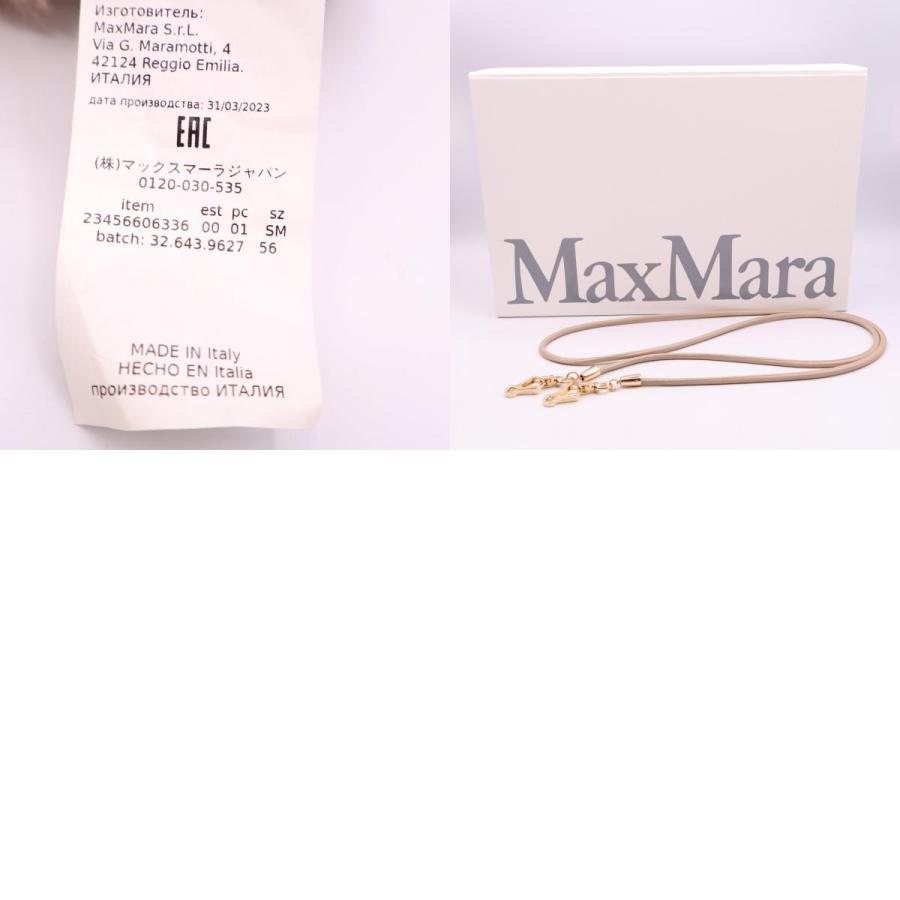 美品 Max Mara マックスマーラ テディベア ミトン / 手袋 グローブ S