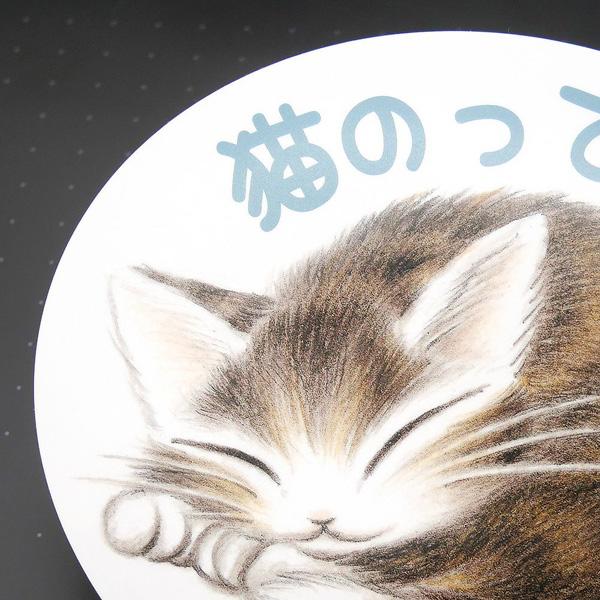 ステッカー 猫のってます : わちふぃーるど Yahoo!店 - 通販 - Yahoo