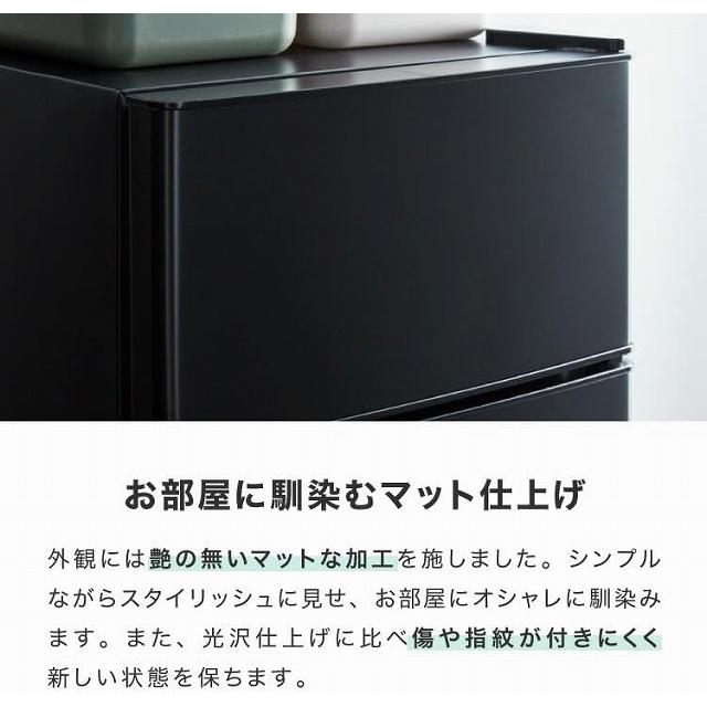 新品アウトレット］ Simplus 50L 2ドア冷凍冷蔵庫 ブラック SP-50LD2
