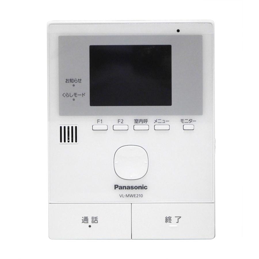 Panasonic（パナソニック） テレビドアホン 電源コード式 ワイヤレス