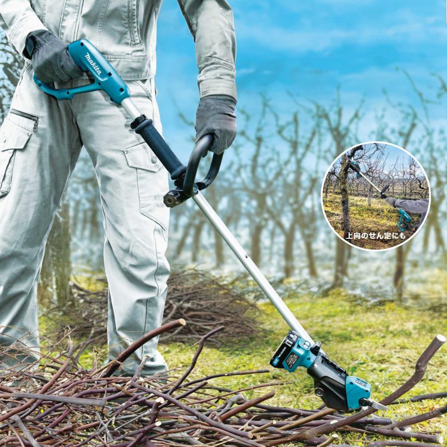 マキタ（makita） ロングハンドルアタッチメント A-79837 充電式せん定