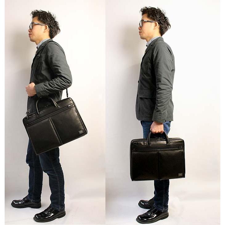 PORTER ポーター アメイズ 2WAYブリーフケース 022-03786 吉田カバン