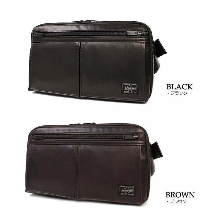 PORTER ポーター アメイズ ウエストバッグ 022-03795 吉田カバン 本革