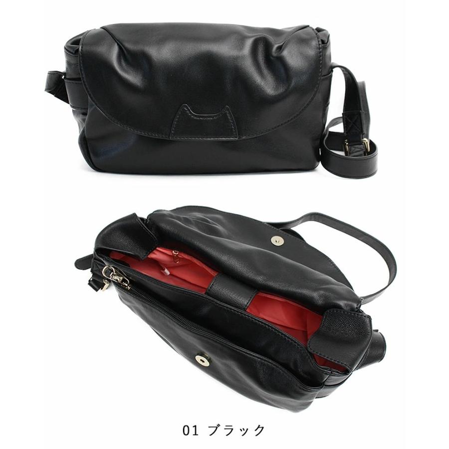 tsumori chisato CARRY（ツモリチサトキャリー） ツモリチサト tsumori