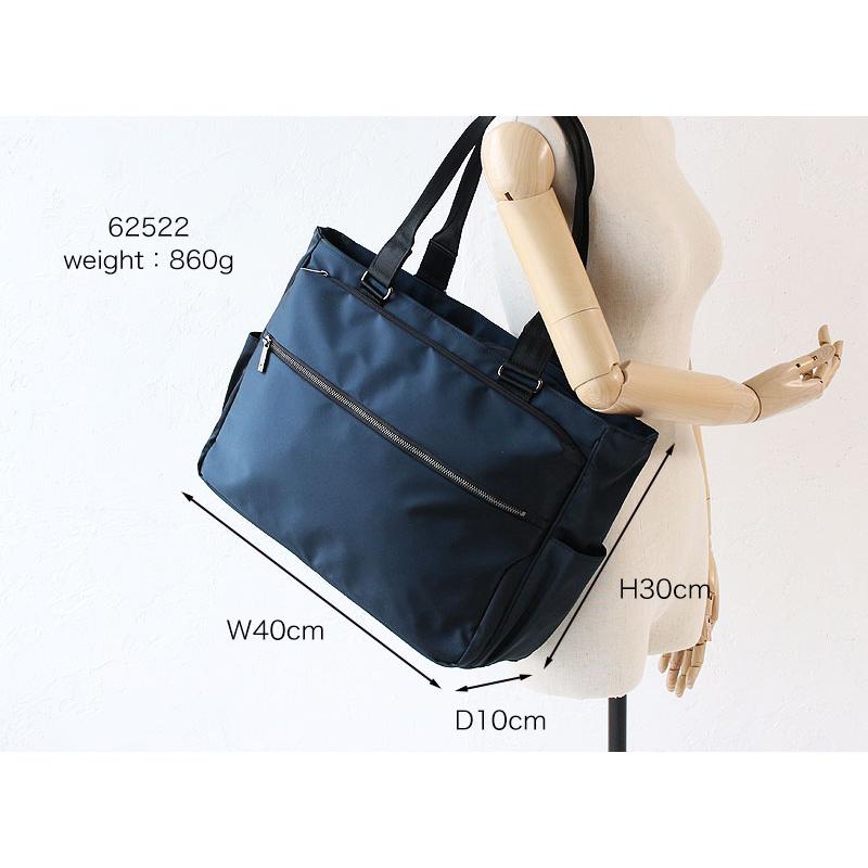 ace. GENE LABEL エース ビジネスバッグ エースジーン ブリーフケース