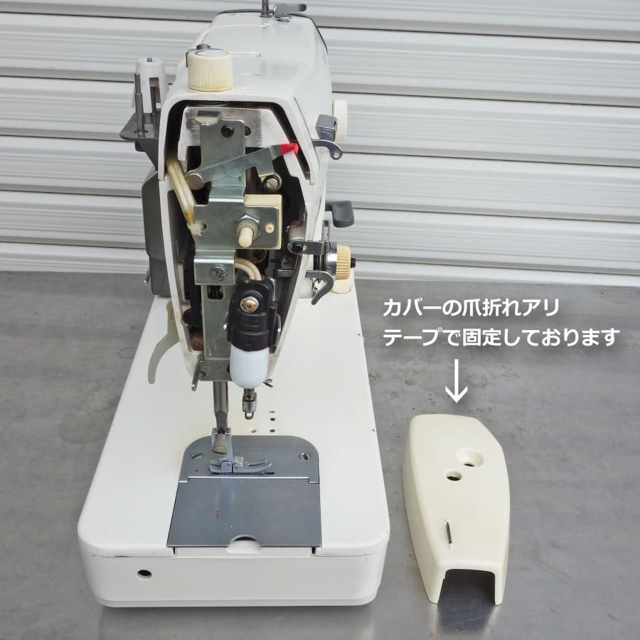ブラザー工業 送料無料 ◇ brother 職業用 ミシン ヌーベルクチュール
