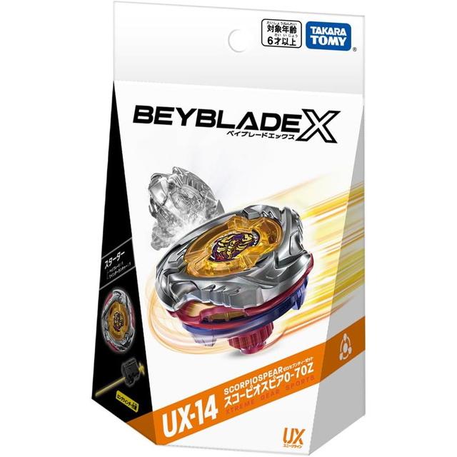 4点セット】ベイブレードX UX-03 ウィザードロッド UX-14 スコーピオ