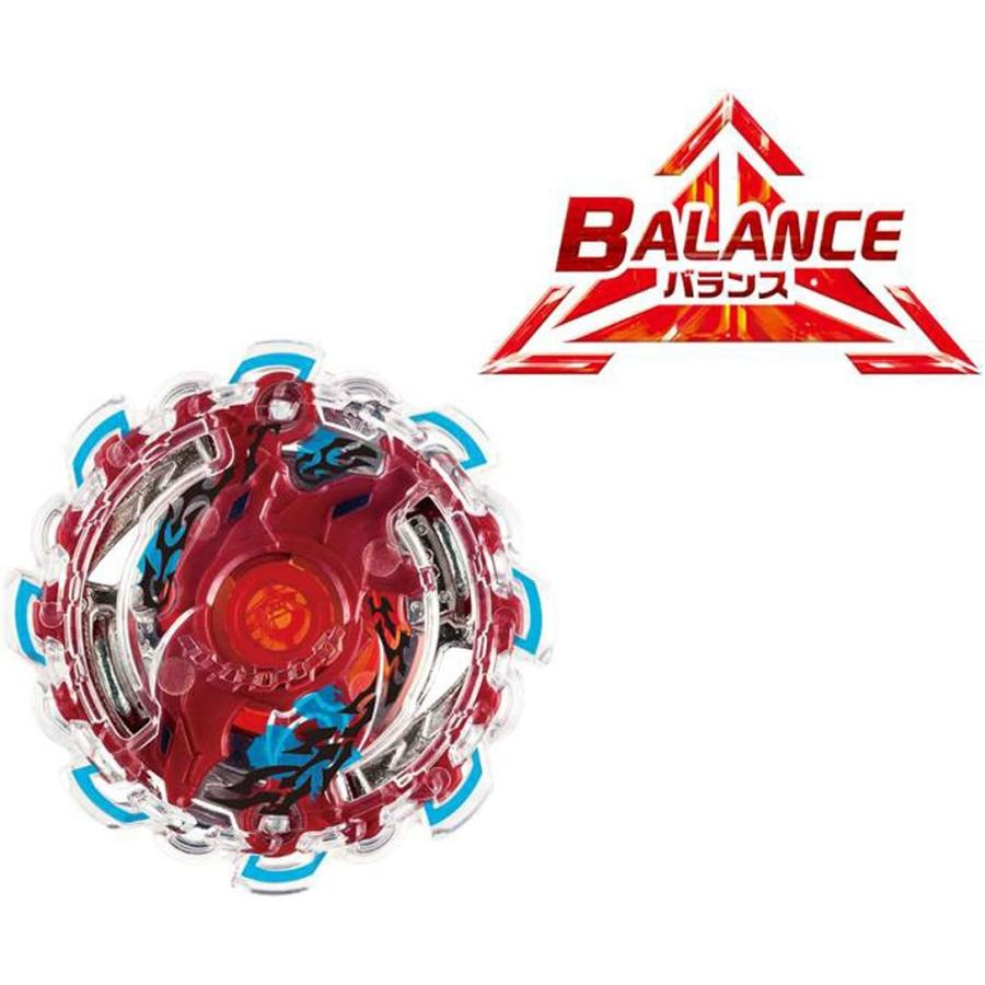 ベイブレードバースト 【関東 中部 送料無料】ベイブレードバースト 3