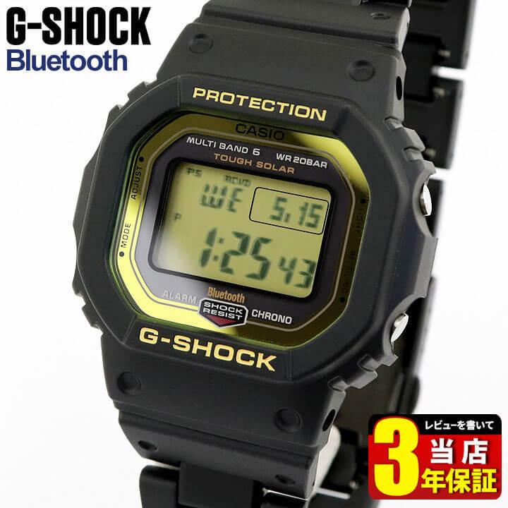 G-SHOCK Gショック CASIO カシオ タフソーラー 電波 GW-B5600BC-1