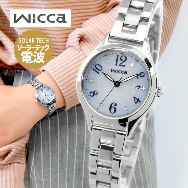 wicca（ウィッカ） お取り寄せ シチズン 腕時計 レディース ソーラー