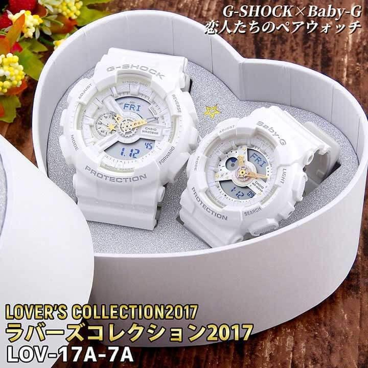 G-SHOCK 【プレミア商品】ラバーズコレクション 2017 Baby-G ペア