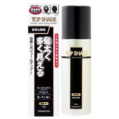 柳屋本店 トップシェード ヘアカバースプレー 自然な黒色 150g : 特価