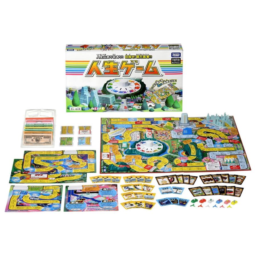 タカラトミー（TAKARA TOMY） 人生ゲーム : おもちゃのトキワ屋 - 通販