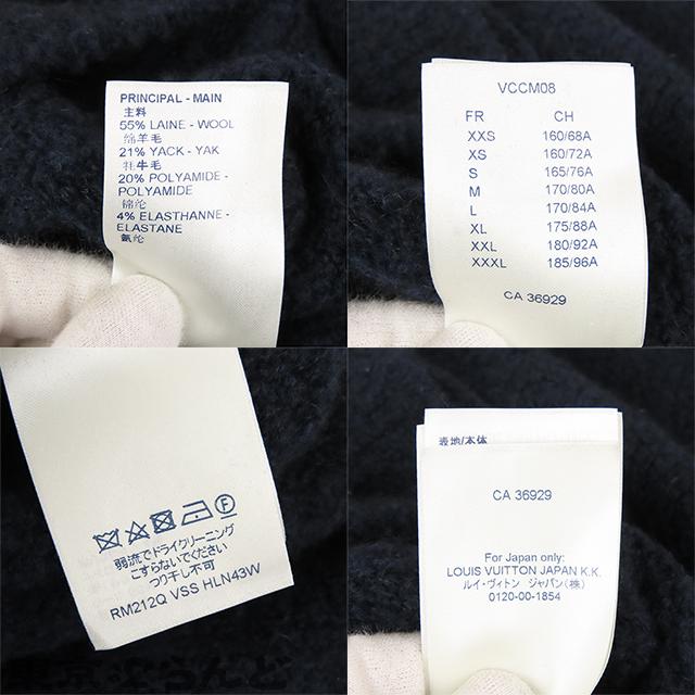 LOUIS VUITTON（ルイ・ヴィトン） LOUIS VUITTON LVロゴ インタルシア