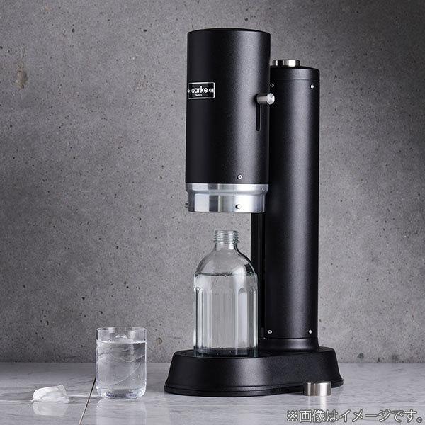 aarke（アールケ） 【最新モデル】 炭酸水メーカー カーボネータープロ