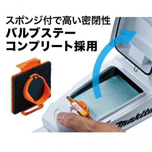 マキタ（makita） 掃除機 CL107FDSHW 充電式クリーナー 紙パック式