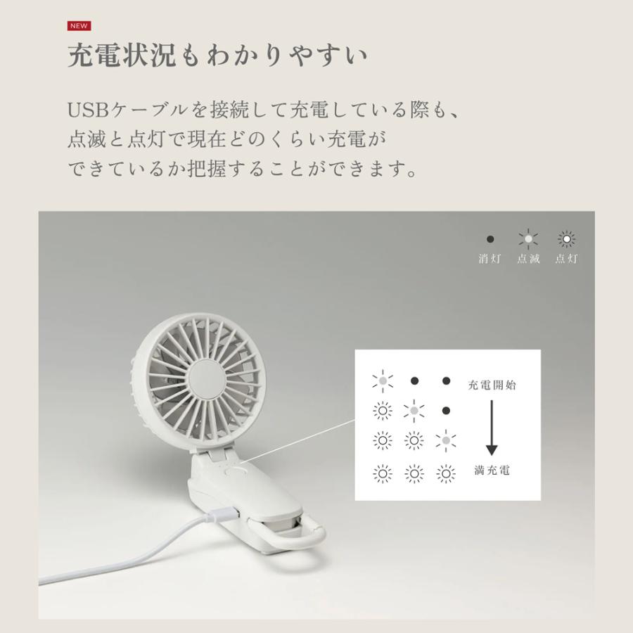 RHYTHM リズム P10倍 ハンディファン 2025新型 扇風機 シルキー